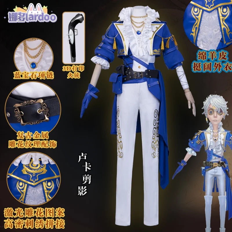 

Lardoo Identity V Luca Balsa Prisoner Cosplay Costume Silhouette Uniform Halloween Carnival Party Christmas Play Role Clothes
