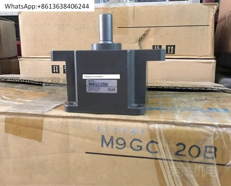 

Gearbox M9GC20B/M9GC25B/M9GC30B