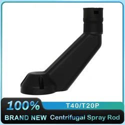 Spray Bar for DJI Agras T40 T20P Agriculture Drone Plant Protection UAV Accessories Repair Parts Brand New Wholesale