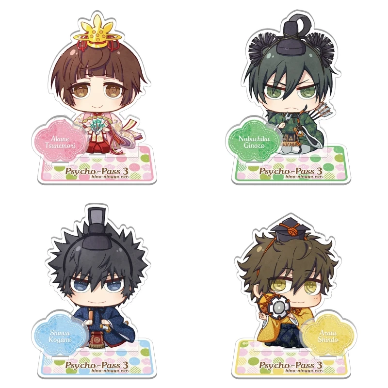 Загадочное аниме Psycho-Pass, древний костюм, версия персонажа, акриловая стоячая вывеска, настольная подставка, фанат, друзья, рождественские подарки