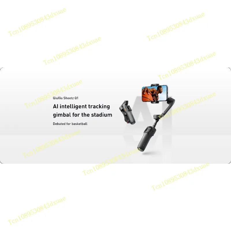 Portable Basketball Selfie Gadget AI Auto Tracking Gimbal for ShootzInsight