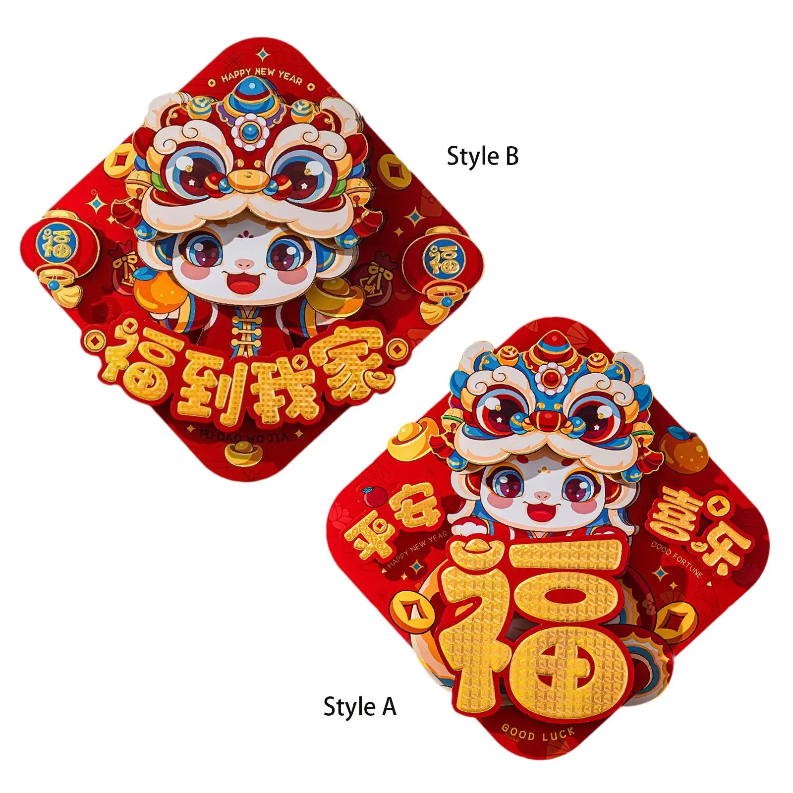 Chinese New Year Door Sticker Blessing Fu Sticker Blessing Decorative Chinese New Year Decoration for Office Bedroom Living Room