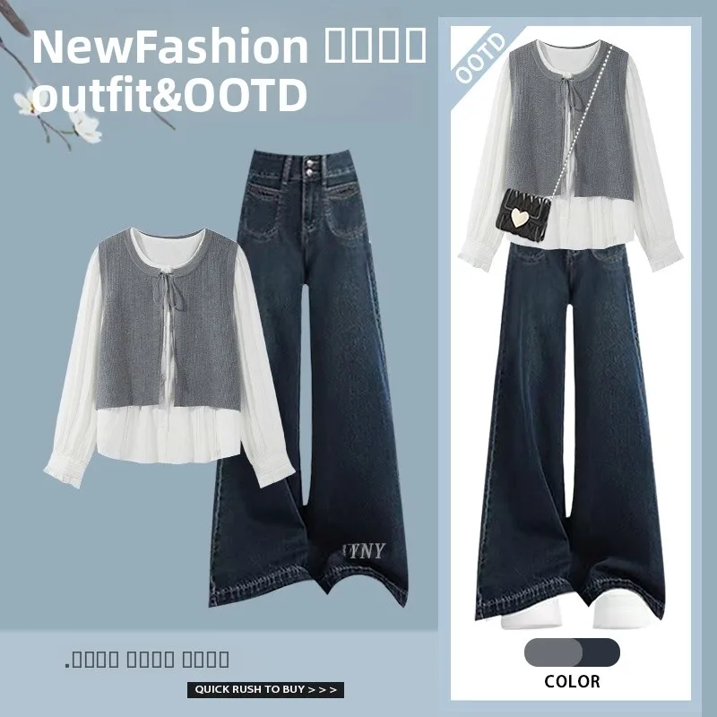 

Шикарный корейский комплект из двух предметов, джинсы длиной до пола с высокой талией, утягивающий топ, женский модный ансамбль, винтажный джинсовый наряд