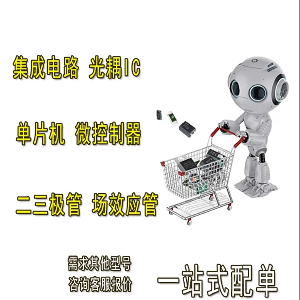 TDA1591 IC DIP-20 10 قطعة #4