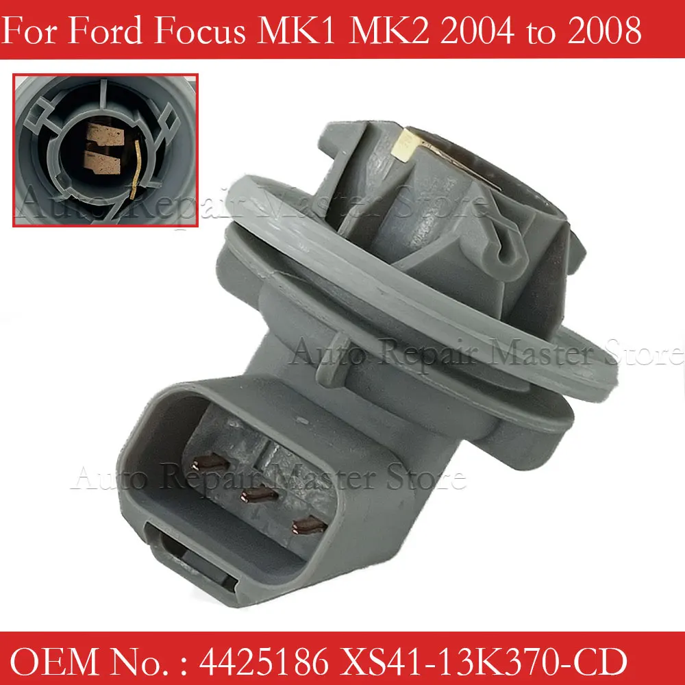 4425186 XS41-13K370-CD Bulb Holder Stop Light Lamp Bulb Socket Fit For Ford Focus MK1 MK2 Rear Brake Stop/Tail lamp/light