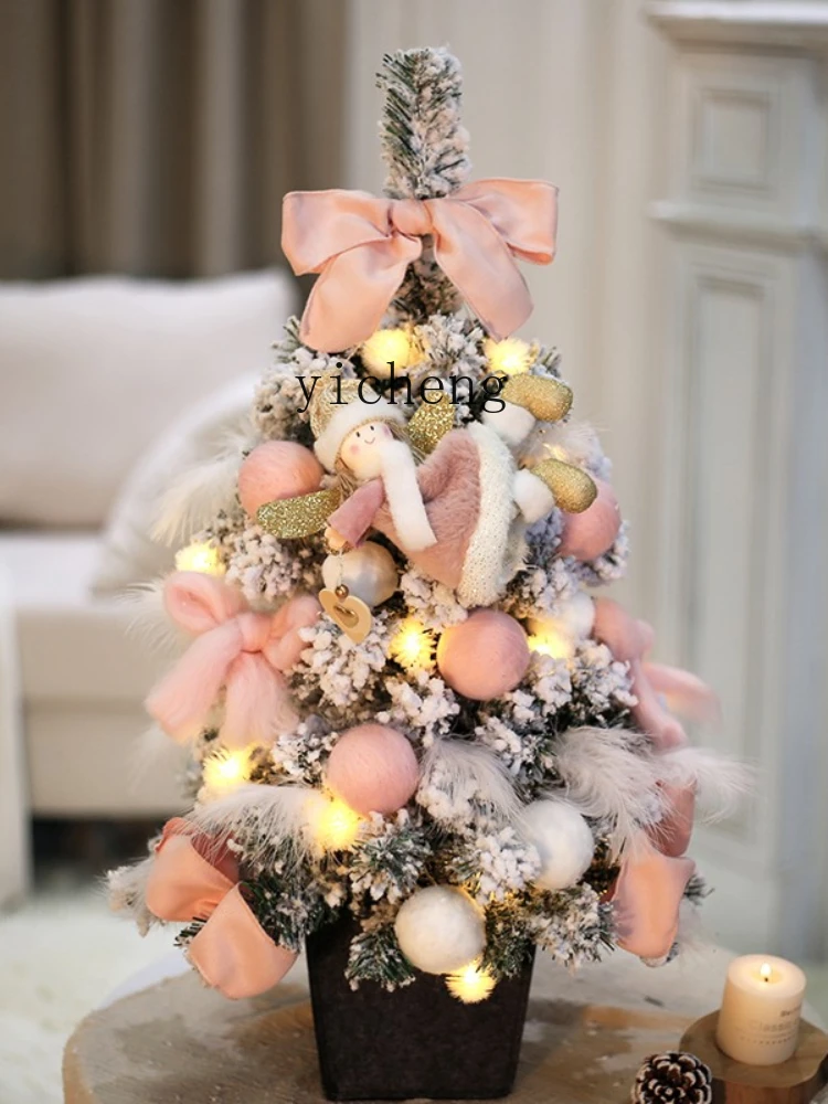 XL Flocking Christmas Tree Wool Felt Mini Decoration DIY Material Package Desktop Counter