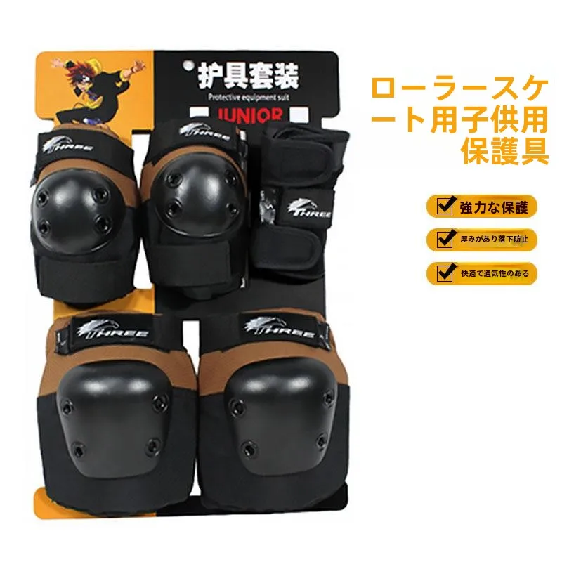 set-di-protezioni-per-gomiti-per-sport-estremi-ciclismo-longboard-skateboard-bmx-per-bambini