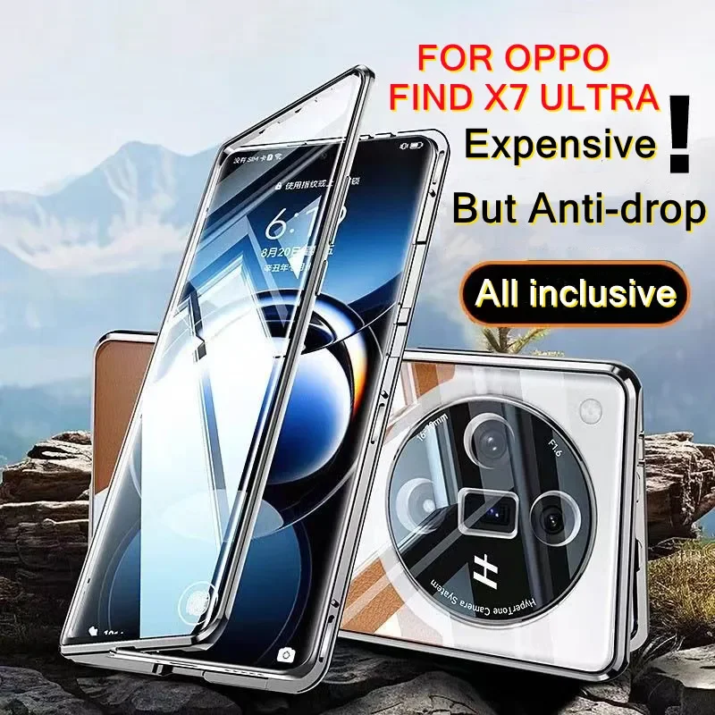 Прозрачный Магнитный защитный чехол для Oppo Find X7