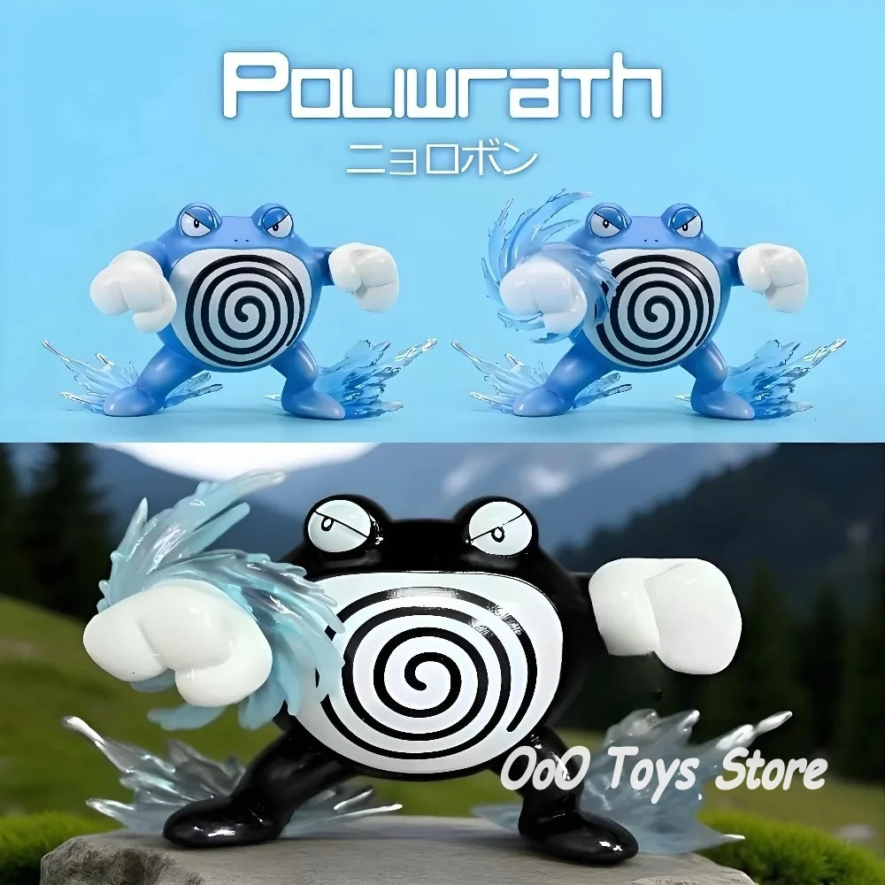 6Cm/2.36In Anime Po…