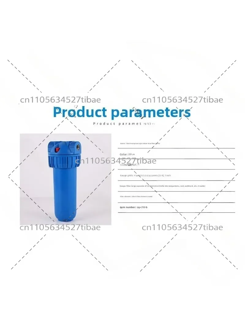 10-Inch Household Water Purifier Blue Italian Bottle with Front Pipe High-Pressure Cleaner Front Filter for Farm Use