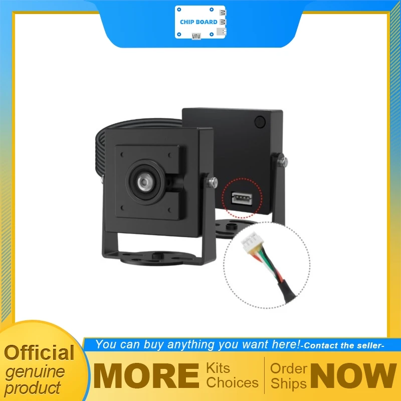 Arducam ezBOX GS USB2 UVC Camera, VGA Mono Global Shutter, High FPS Wide Vision Device