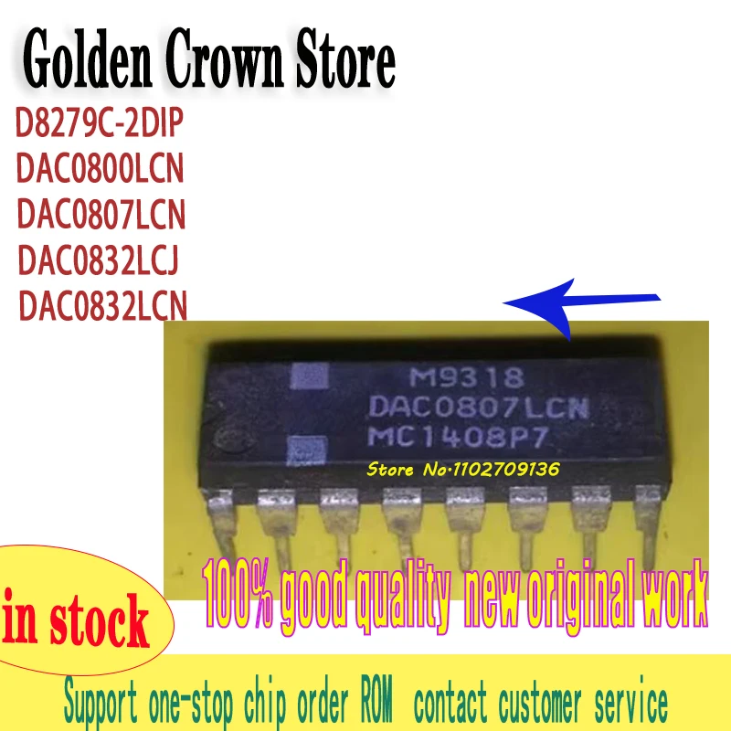 D8279C-2DIP D8279C DAC0800LCN DAC0800 DAC0807LCN DAC0807 DAC0832LCJ DAC0832LCN  DAC0832 1~10PCS/lot