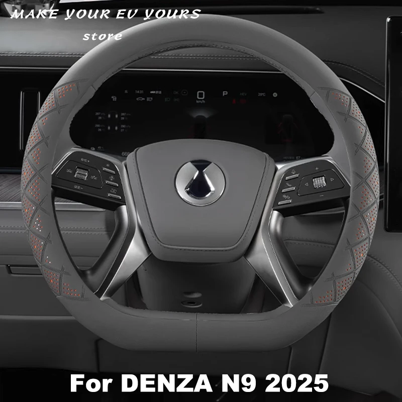 For Denza N9 2025 2… - image