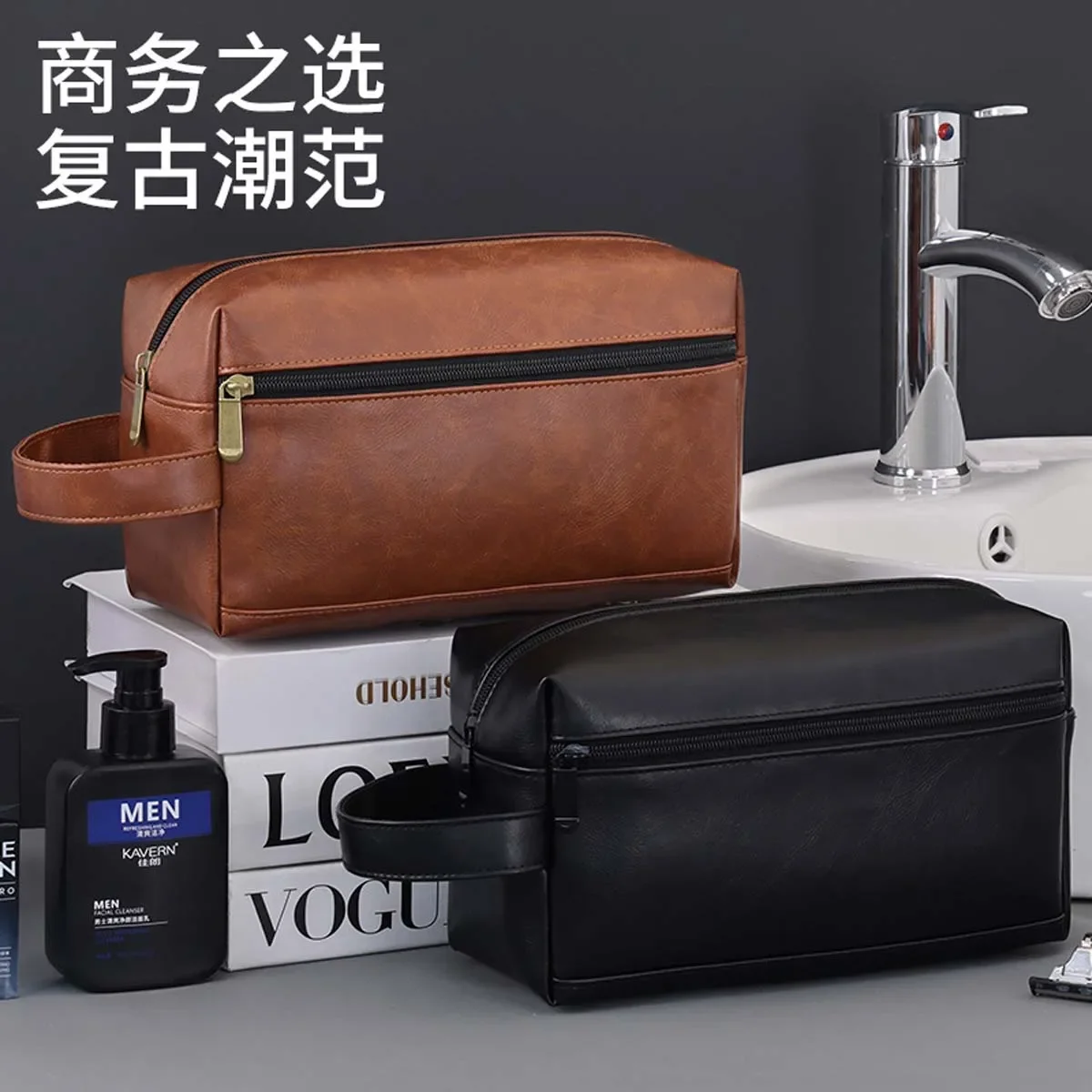 

High-End Hand-Held Makeup Bag for Men Travel Waterproof Large-Capacity Toiletry Swimming Storage Bag