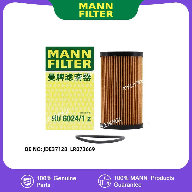 

MANNFILTER HU6024/1Z Oil filter For Jaguar XE XEL XF XFL FPACE EPACE FTYPE 2.0T PT204 JDE37128 LR073669