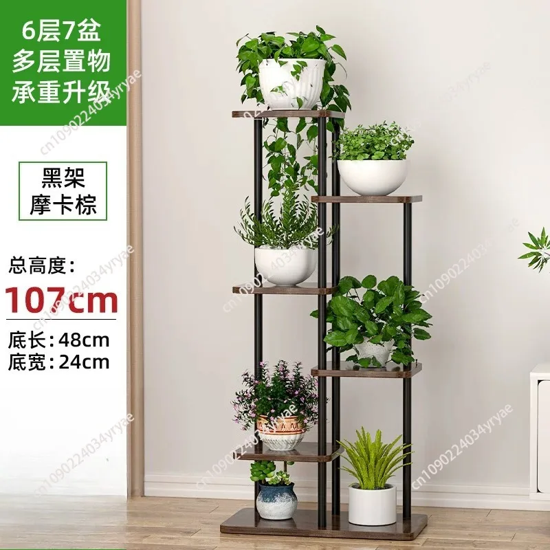 support-pour-plantes-etagere-en-bois-pour-fleurs-5-6-8-niveaux-presentoir-etagere-de-rangement-support-pour-pots-organisateur-decoration-pour-la-maison-et-le-jardin
