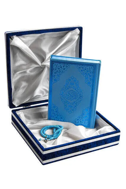 IQRAH Special Islamic Worship Gift Set for Father's Day 41