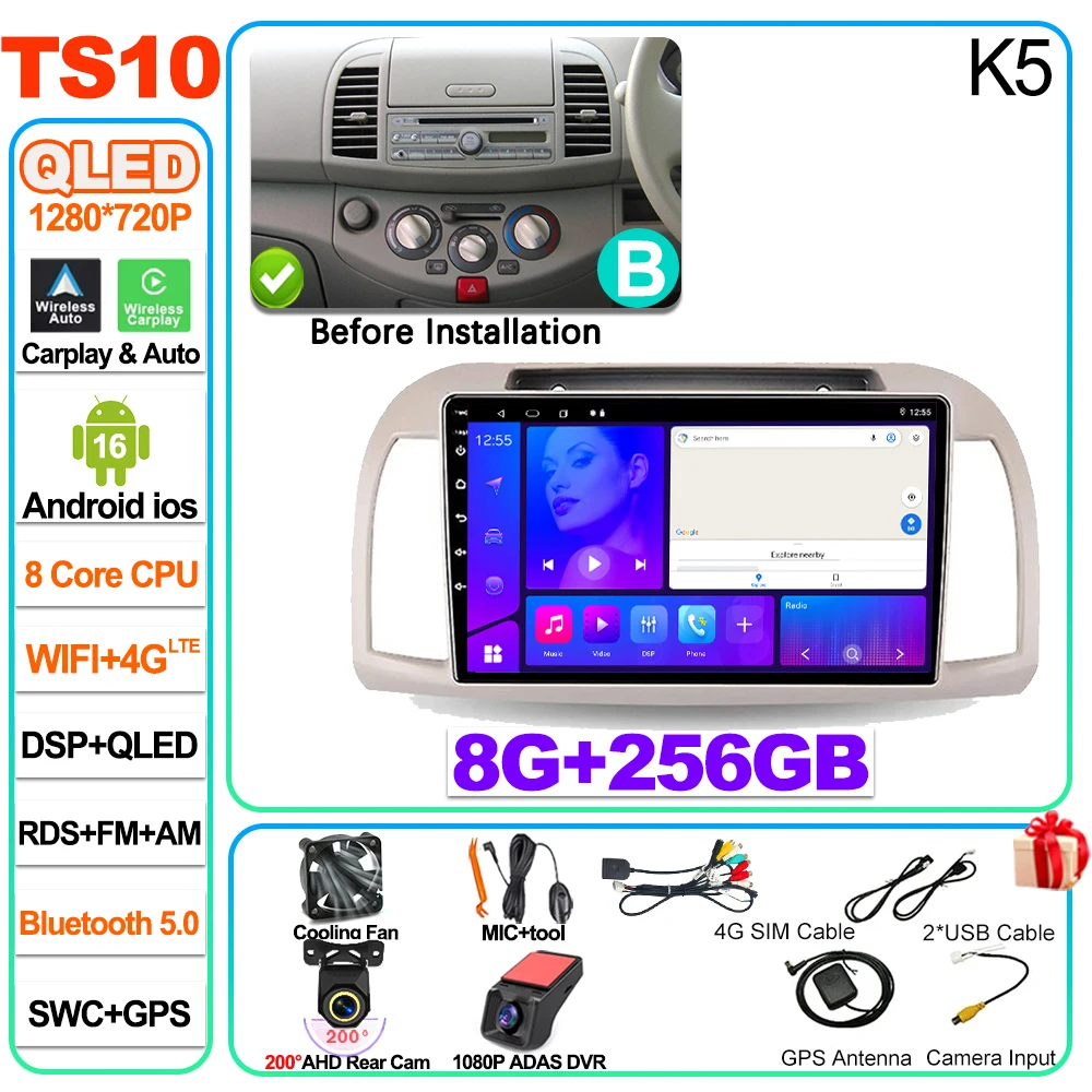 9 inch Android 16 autoradio multimediaspeler GPS voor Nissan March Micra K12 2002 2003 2004 2005 2006 2007 2008 2009 2010
