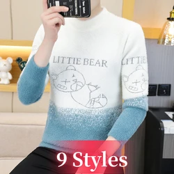 9 styles Thick Warm Sweater Youth Slim Fit Patterned Letter Autumn Jumper Fleece Padded Round Collar Streetwear Male Pullover