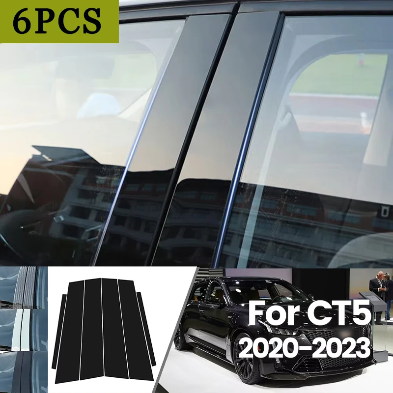 

For Cadillac CT5 2020-2023 2021 2022 Bright Black Carbon Fibre Window Door Waterproof B C Sticker