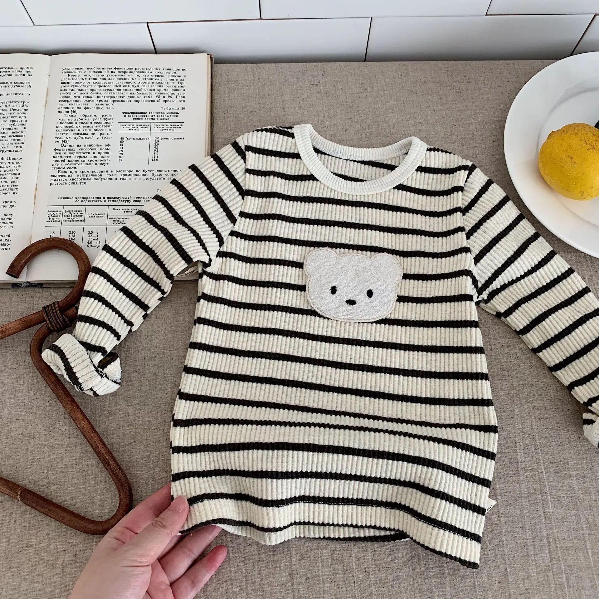 

Children's Long Sleeved T-shirt Autumn New Product Striped Boy Baby Sample Clothes Versatile Base Shirt Top Body