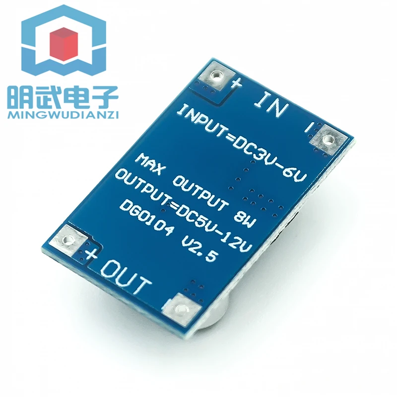 8W High Power Boost Module Input 3V-6V To 12V 3.7V Lithium Battery Charging Treasure USB Boost Board