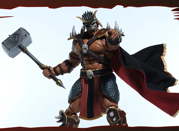 JLDZ Toy Custom 1/12 Soldier Storm Toys MORTAL KOMBAT Shao Kahn