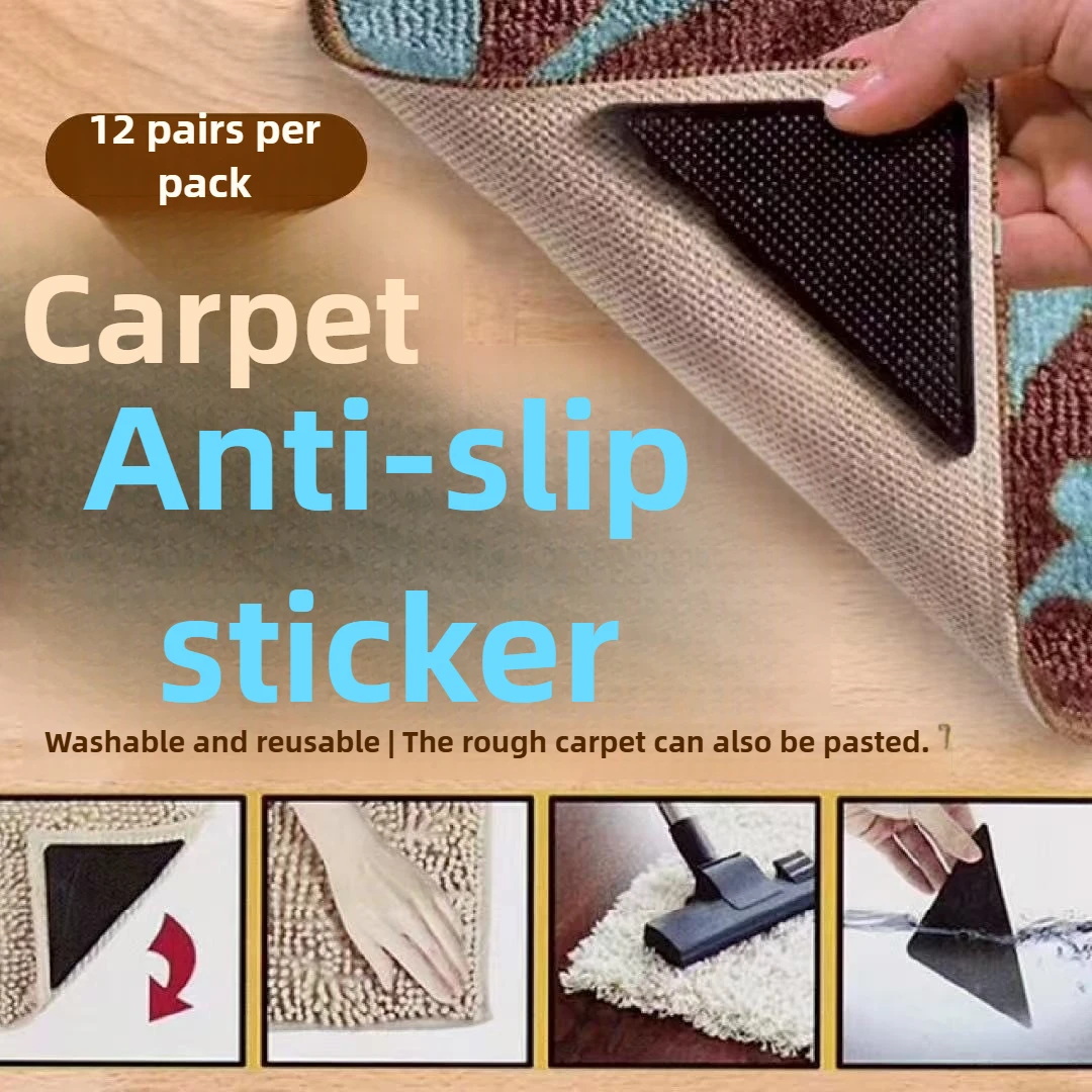 

Набор нескользящих ковриков для ванной, 4 шт./8 шт., моющаяся треугольная резиновая ручка, многоразовая противоскользящая угловая подушка для плитки, пола