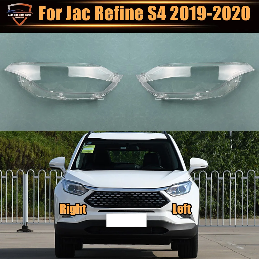 

For Jac Refine S4 2019 2020 Car Accessories Headlight Housing Shell Lamp Shade Lens Transparent Headlamp Cover Plexiglass