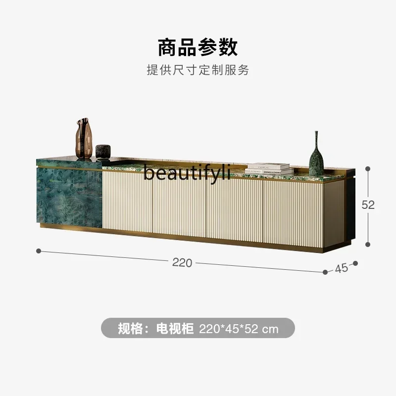 32Light luxury TV cabinet Italian high-grade marble paint coffee table floor cabinet combination