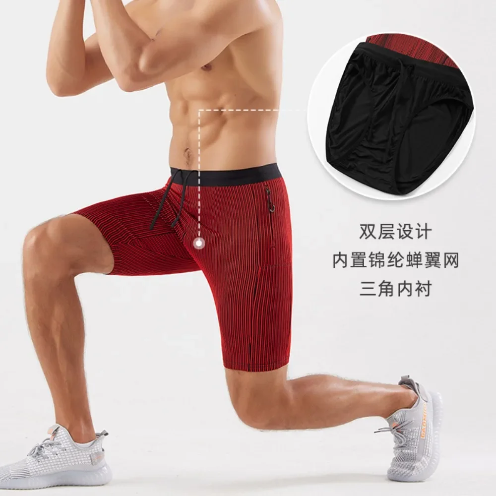 Men's and Women's Running Quick-drying Tight Shorts Outdoor Marathon Sports Fitness Track and Field Basketball Training Pants image 3