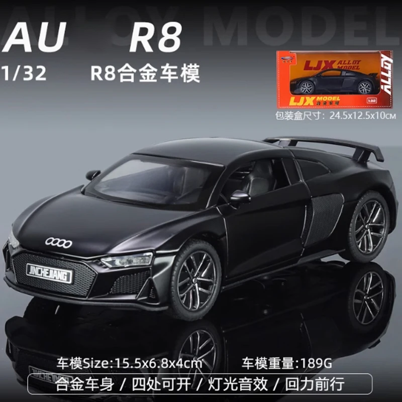 

Литой под давлением масштаб 1:32, R8, имитация сплава, металлическая модель автомобиля, статическая коллекция, украшенные праздничные подарки, игрушки, классический сувенир, подарок