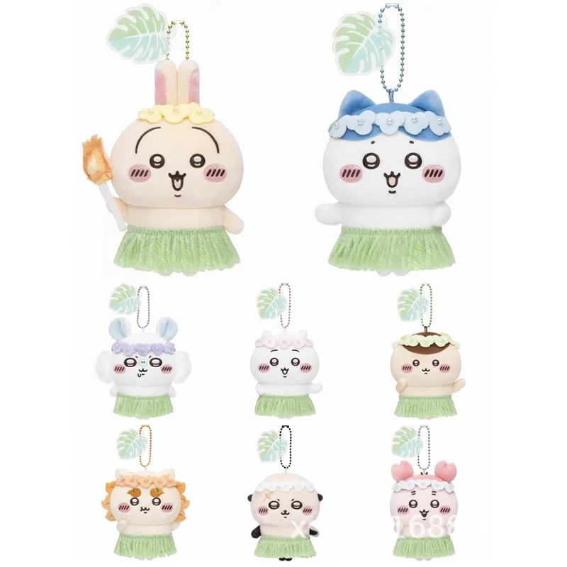 10CM Anime Chiikawa Hachiware Usagi Plüsch-Schlüsselanhänger Grasrock Blumenserie Niedlicher Paar-Taschenanhänger Geschenk