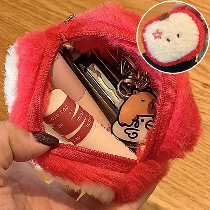 1PCS Cute Plush Coin Wallet Key Storage Bag Cartoon Mini Apple Pear Plush Zero Wallet For Girl Children's Holiday Party Gifts