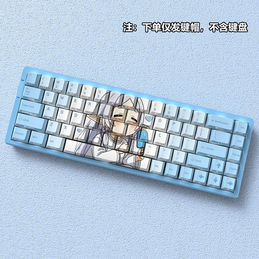 Miyu Frieren Keycaps: Original Profile, Side-Engraved Translucent PBT, Heat-Sublimated, Compatible with 60/61/68