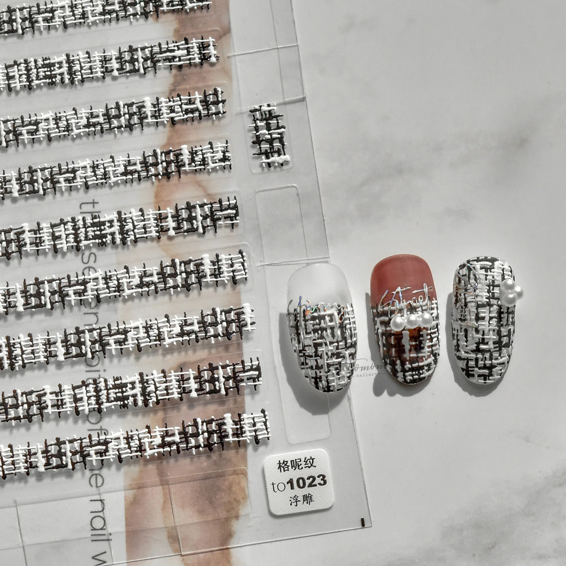 5D Mode Nail Art Aufkleber Maniküre Designs Hochwertige geprägte Wollgittermuster Winter selbstklebende Aufkleber