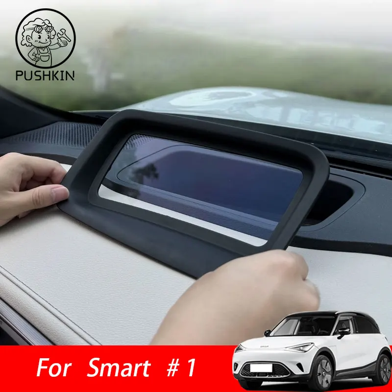 

For Mercedes Smart Elf #1 2023 2024 2025 Head Up Display Protection Mat Car HUD Display Protective Cover Interior Modification