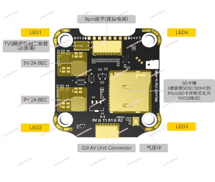 SpeedyBee flying tower F405 V3 50A F4 flight control, ESC, Bluetooth parameter tuning FPV drone