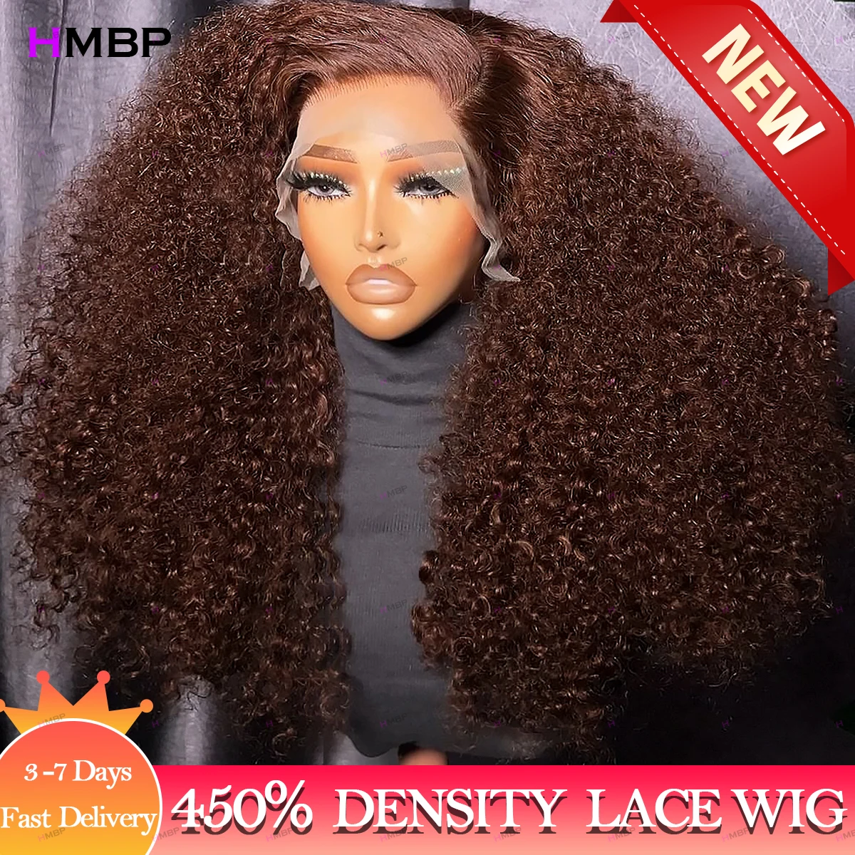 

450 Density Glueless Wig Human Hair Chocolate Brown Kinky Curly 13x6 Hd Transparent Lace Frontal Wig Preplucked Ready To Go Wigs