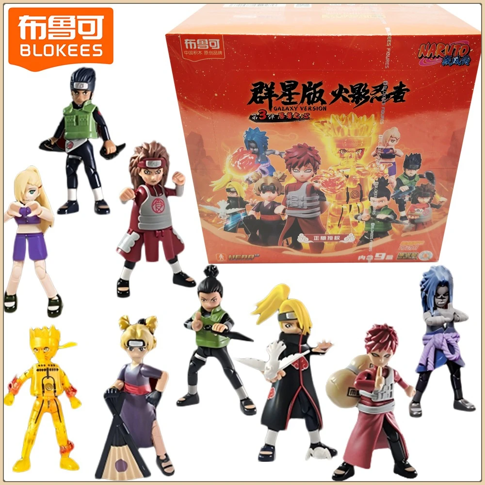 

New Genuine Blokees Naruto Galaxy Version Blind Box Cartoon Style High Quality Cute Figures Decoration Model Toys Holiday Gifts