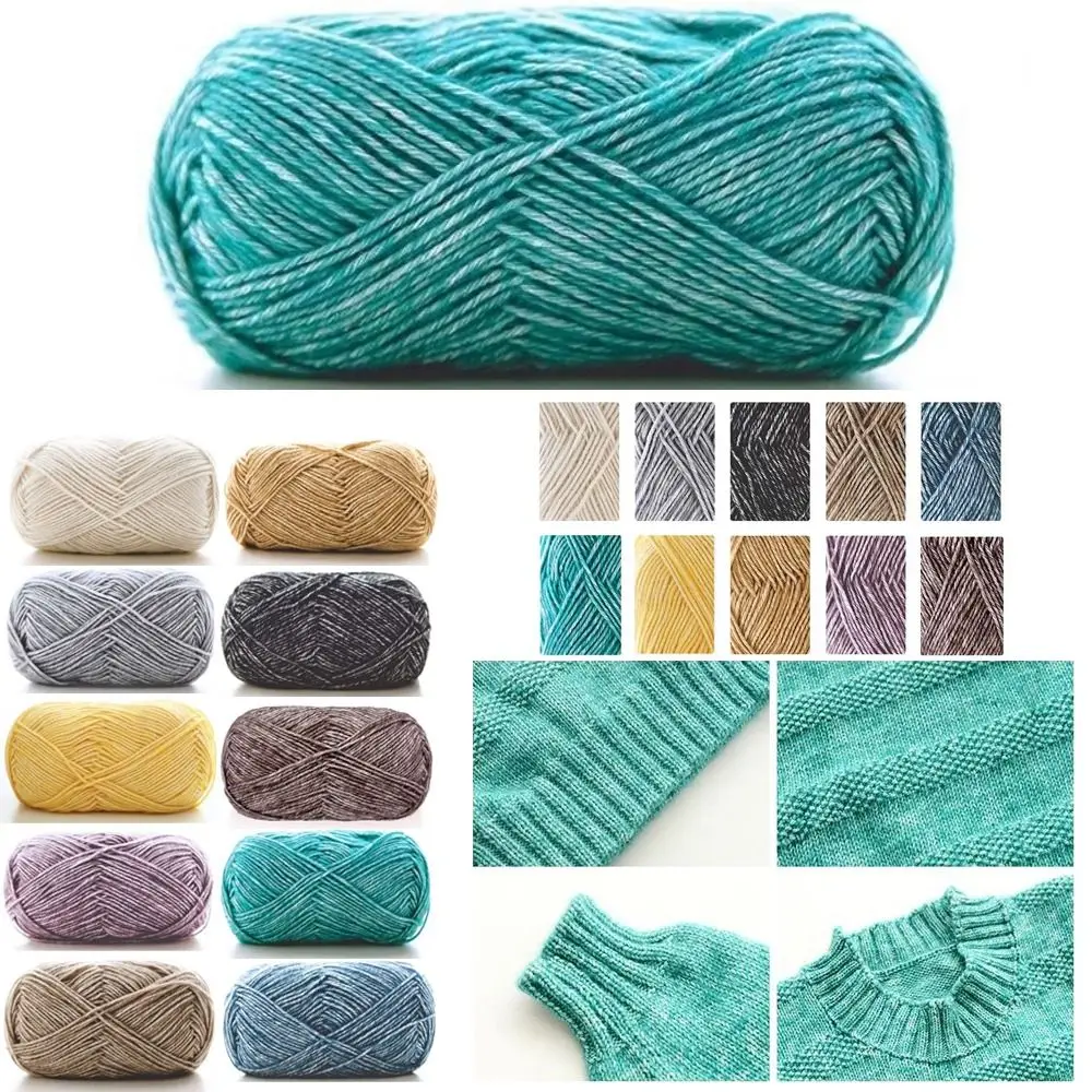 Thick Cotton Wool Yarn Rainbow Color DIY Milk Cotton Rainbow Cotton Yarn Sofa Cushion
