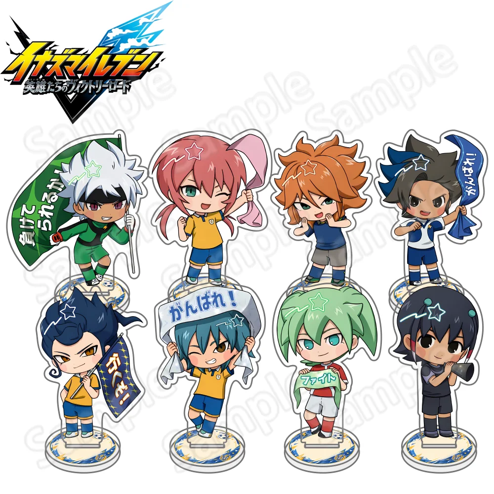 Game INAZUMA ELEVEN 11New 10cm Acrylic Stand keychain Doll Anime Endo Mamoru Shuya Goenji Ichirota Kazemaru Figure Model Cosplay