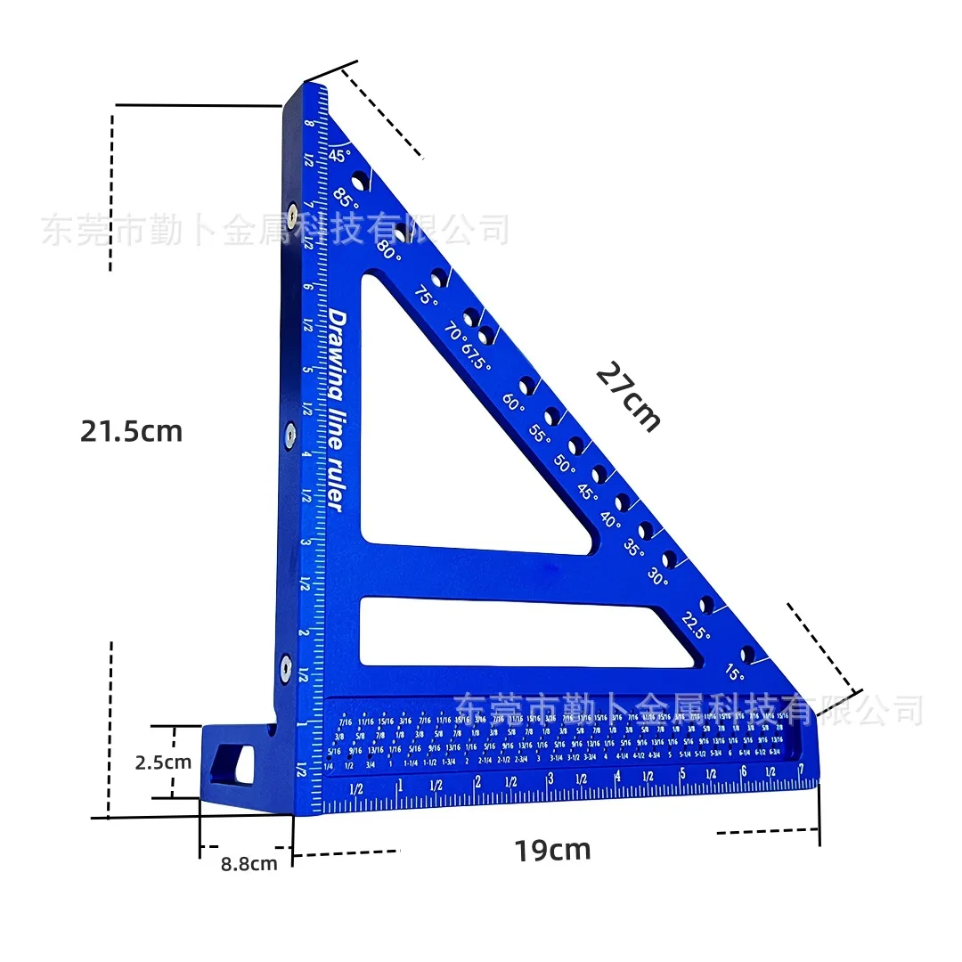 8.5-Inch upgraded 45 ° ruler 90 ° woodworking line scale 3D multi-function ruler, triangle ruler