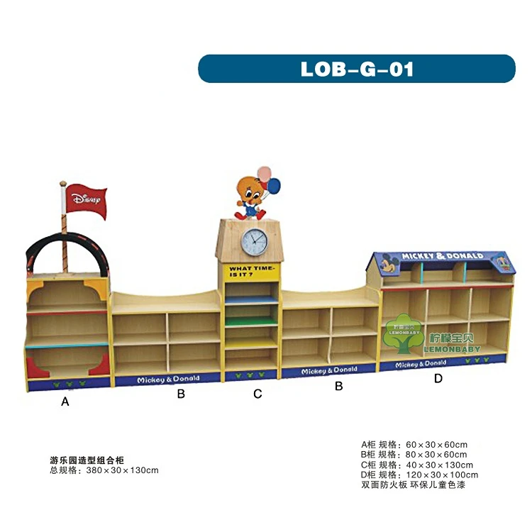 Toy Cabinet Shelf of Children's Toys Bag Cabinet Locker Organizing Cabinet Storage Rack Shoe Cabinet