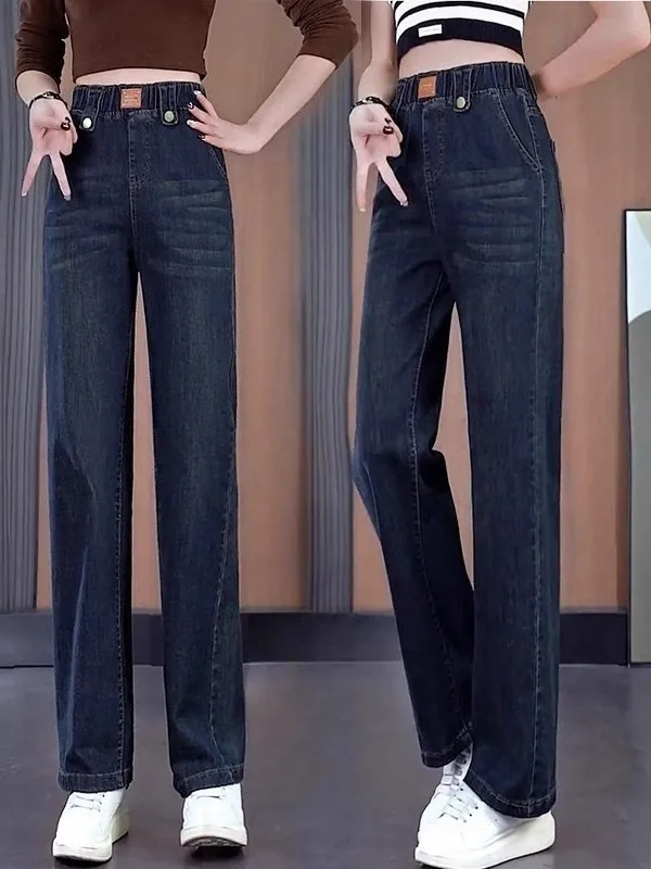 

Women's Elastic Waist Wide Leg Jeans Casual Drapey Spring Autumn New Style Retro Slim Straight Cut Trousers