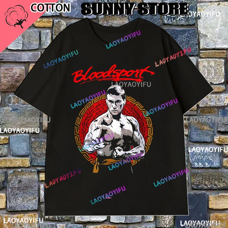 Li Bolo Yeung Kung Fu Gym Kumite Bloodsport Chong You Are Next Van Damme T-shirt Unisex Customized Aldalt