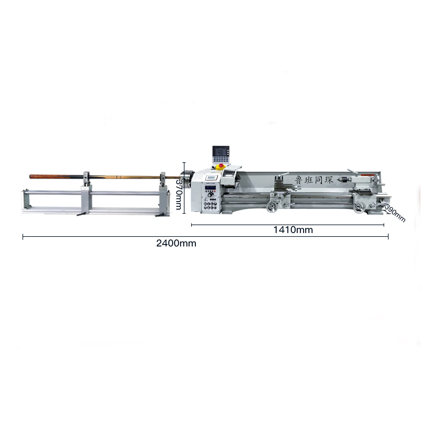 Low-energy Billiard Cue Repair Lathe Rod Machine with Magnetic Grating Scale for Professional Cue Workshop