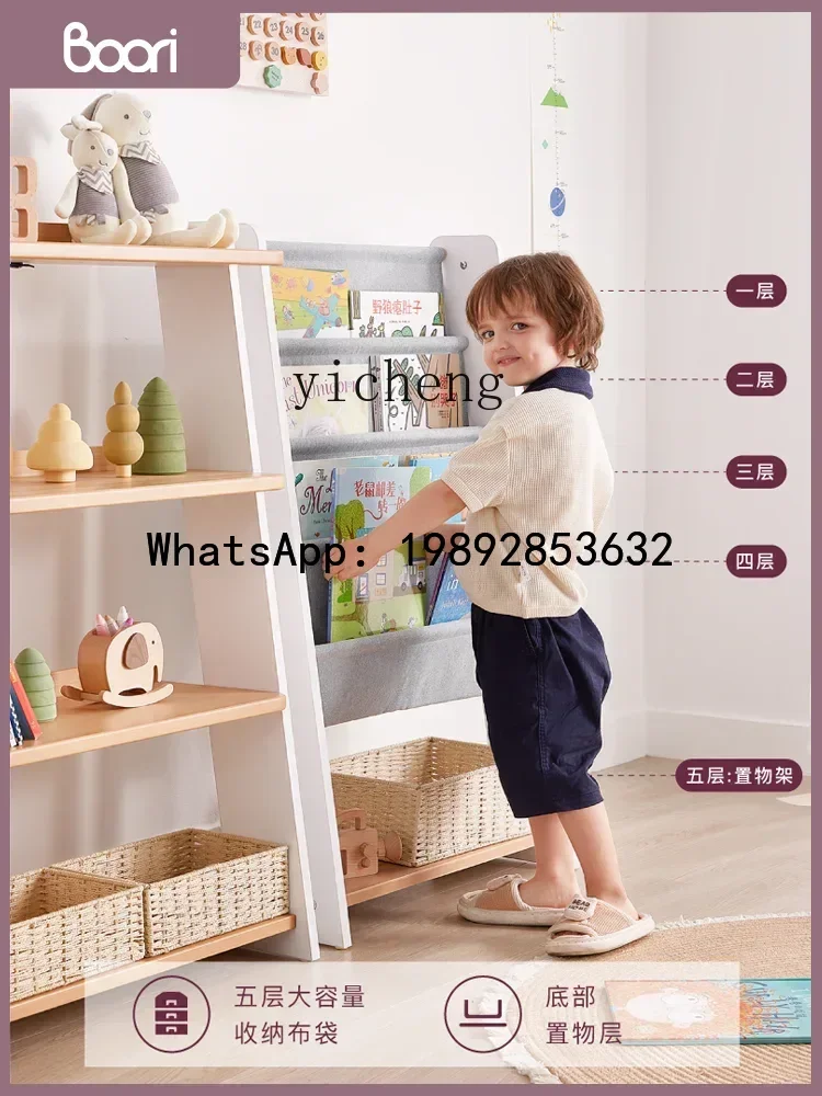 ABC الأطفال خزانة الكتب المنزلية صور كتاب القراءة الرف لعبة تخزين الرف الطابق الرف خزانة الكتب #4