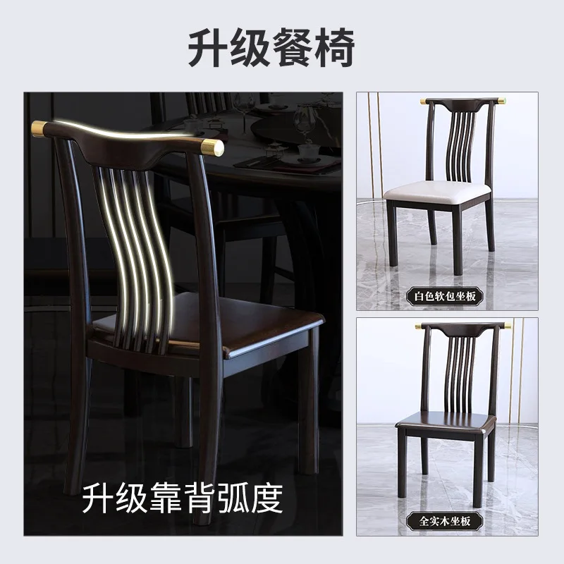 New Chinese rock slab round dining table turntable