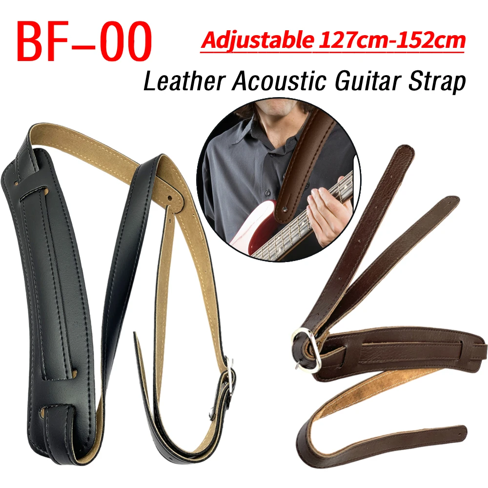 

Кожаный ремень для акустической гитары, регулируемая длина, мягкий ремень с наплечником, ремень для электрогитары для бас-гитары и электрогитары